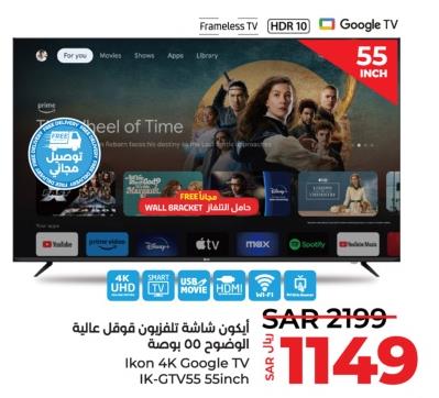 شاشة Ikon 4K Google TV 55 بوصة