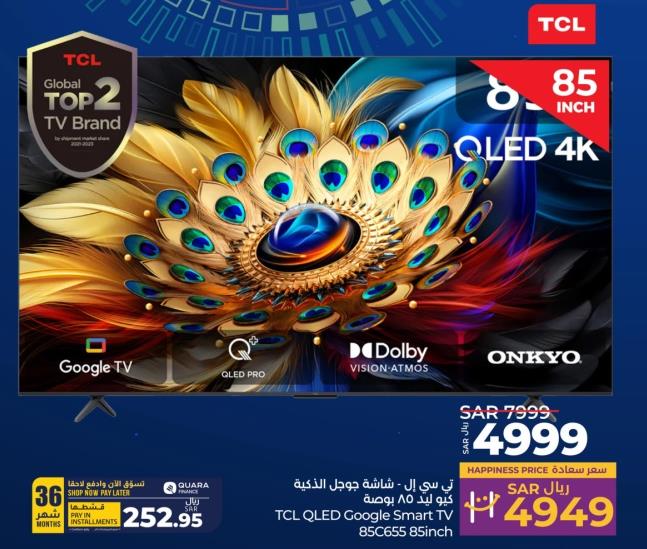 TCL QLED Google Smart TV 85C655 85 inch