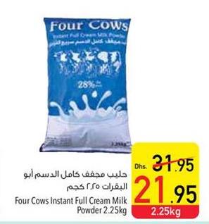 Four Cows Instant Full Cream Milk Powder 2.25kg