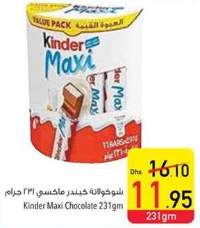 Kinder Maxi Chocolate 231gm