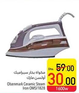 Olsenmark Ceramic Steam Iron