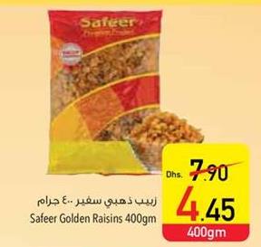 Safeer Golden Raisins 400gm