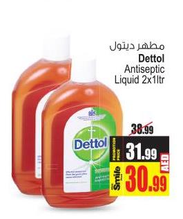 Dettol Antiseptic Liquid 2x1 ltr