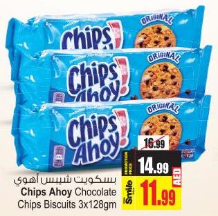 Nabisco Chips Ahoy  Chocolate Chips Biscuits 3x128gm