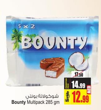 Bounty Multipack 285gm