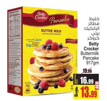 Betty Crocker Buttermilk Pancake 917 gm 