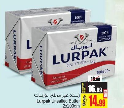 Lurpak Unsalted Butter 2x200g