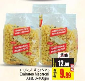 Emirates Macaroni Assorted, 3x400gm