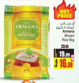 Armana Biryani Rice 5kg