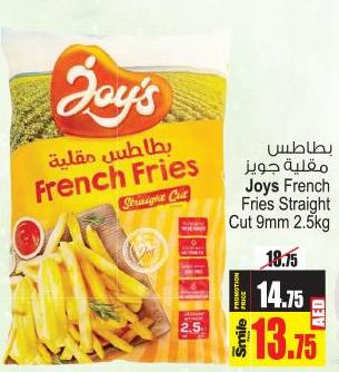 Joys French Fries Straight Cut 9mm 2.5kg