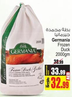 Germania Frozen Duck 2000gm