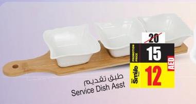 Service Dish Assorted