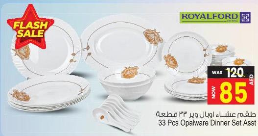 Royalford 33 Pcs Opalware Dinner Set Assorted