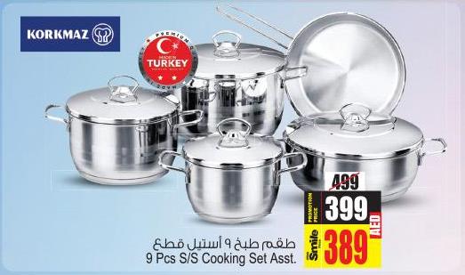 9 Pcs S/S Cooking Set Assorted