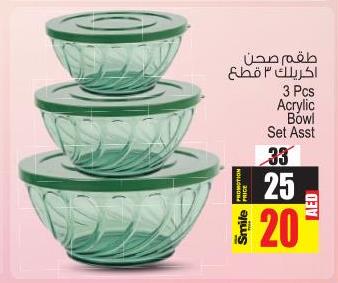 3 Pcs Acrylic Bowl Set Assorted