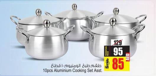 10pcs Aluminium Cooking Set Assorted