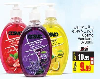 Cosmo Hand Wash 3x500ml