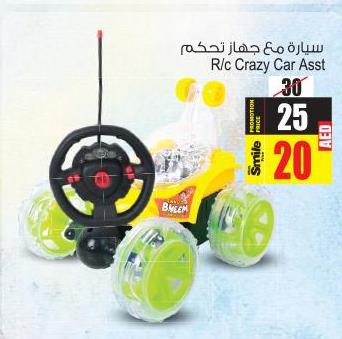 R/c Crazy Car Assorted