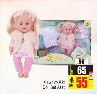 Doll Set Assorted