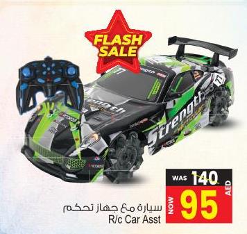 R/C Car Assorted with controller