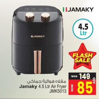 Jamaky 4.5 Ltr Air Fryer