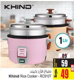 Khind Rice Cooker - RC910T