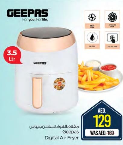 Geepas Digital Air Fryer