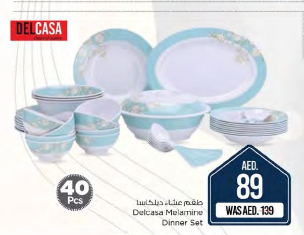 Delcasa Melamine Dinner Set with 40 pieces