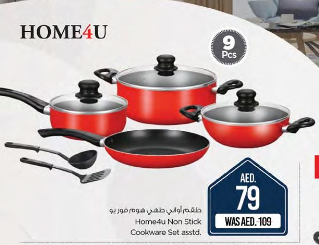 Home4u Non Stick Cookware Set 9 Pcs