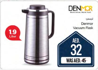 Denmor Vacuum Flask