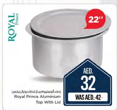 Royal Prince Aluminium Top With Lid