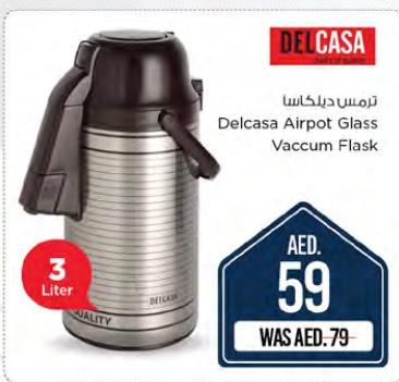 Delcasa Airpot Glass Vaccum Flask