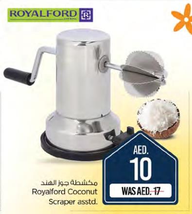 Royalford Coconut Scraper assorted