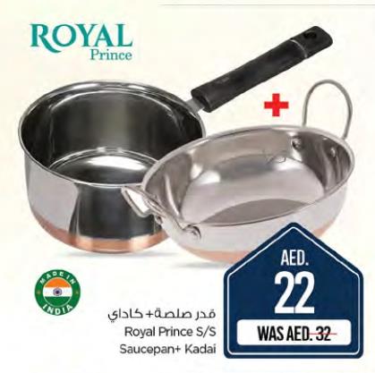 Royal Prince S/S Saucepan + Kadai