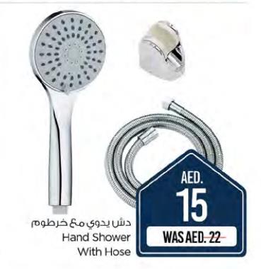 Hand Shower With Hose