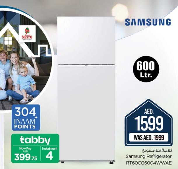 Samsung Refrigerator 600Ltr