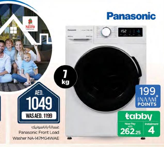 Panasonic Front Load Washer NA-147MG4WAE