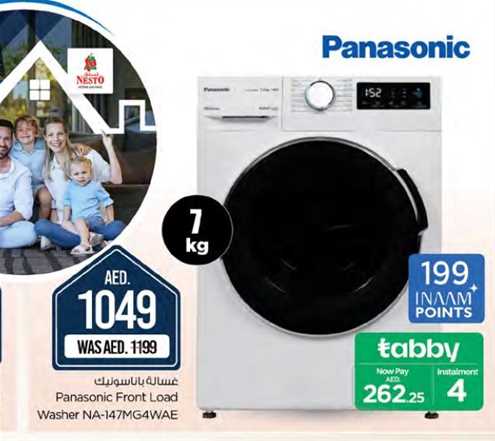 Panasonic Front Load Washer NA-147MG4WAE