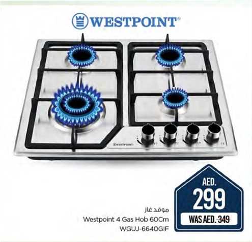 Westpoint 4 Gas Hob 60Cm WGUJ-6640GIF