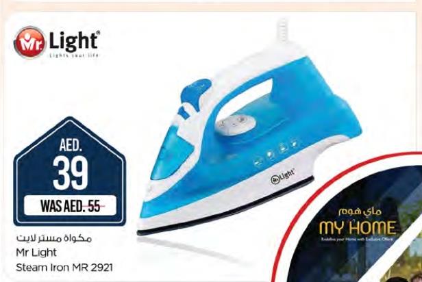 Mr Light Steam Iron MR 2921