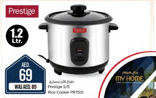 Prestige Rice Cooker PR7501