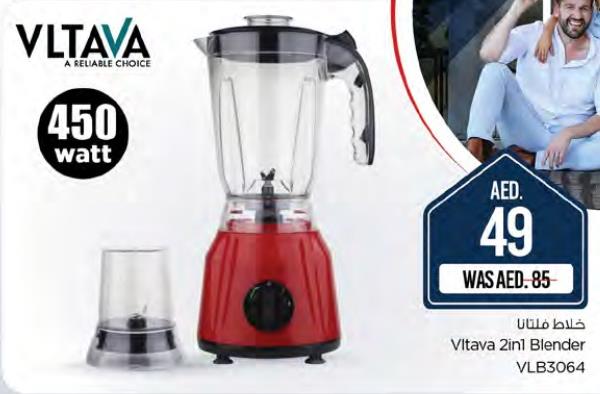 Vltava 2in1 Blender VLB3064