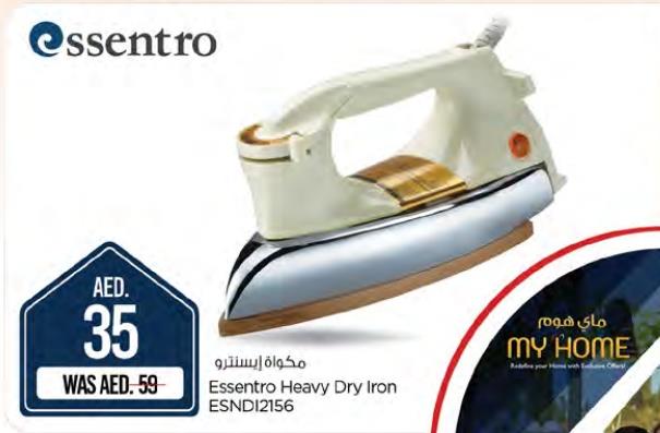 Essentro Heavy Dry Iron 