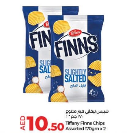 Tiffany Finns chips Assorted 170 gm x 2