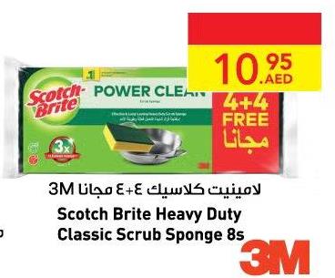 Scotch Brite Heavy Duty Classic Scrub Sponge 8s