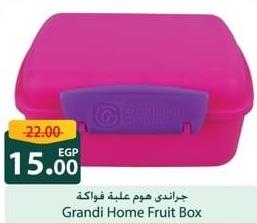 Grandi Home Fruit Box