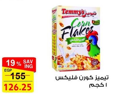 Temmy's Corn Flakes 1kg