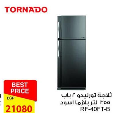 Tornado Refrigerator 2 Doors, 300 Liters, Black