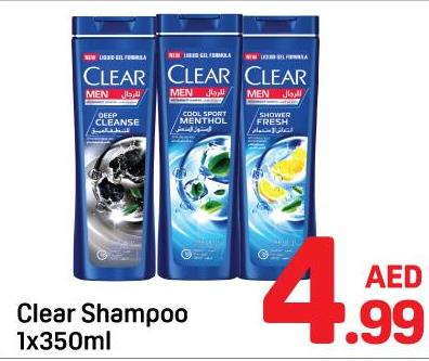 Clear Shampoo for Men, 350ml