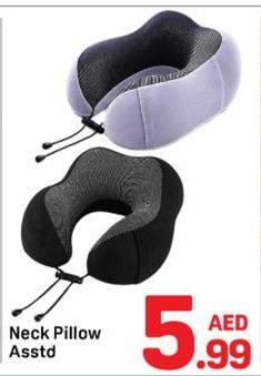 Neck Pillow Assorted